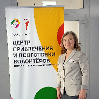 Аватар волонтёра