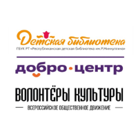 Аватар организатора
