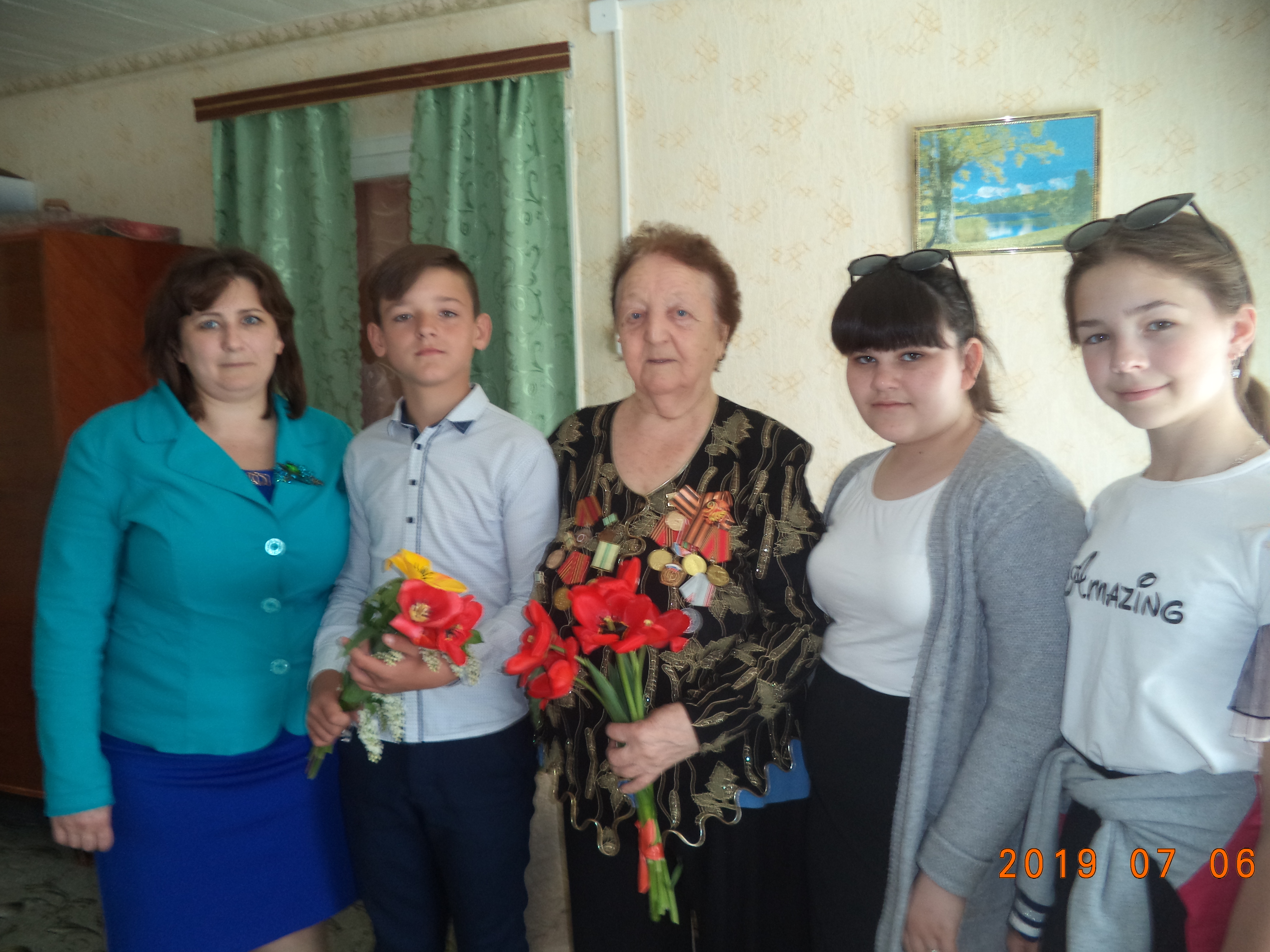 photo