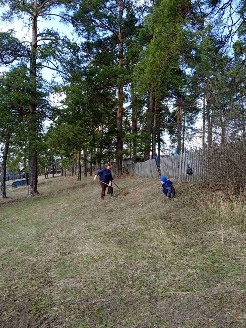 photo