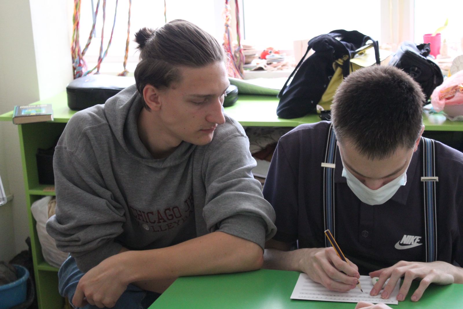 photo