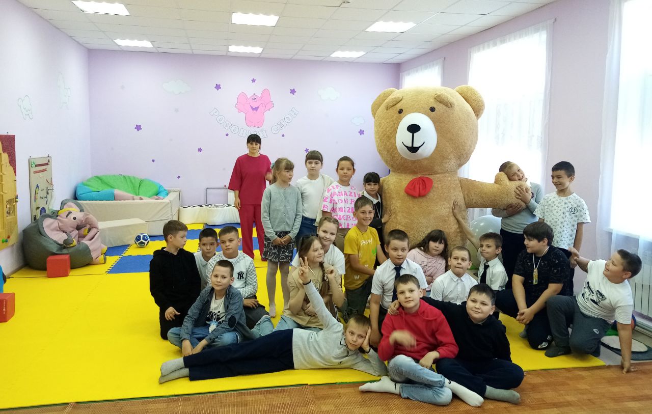 photo