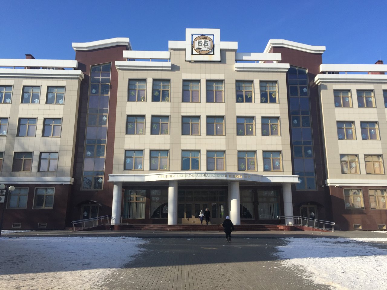 university__photo