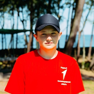 Аватар