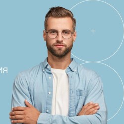 Конкурс на создание собственного обучающего курса на платформе Знание.Академия