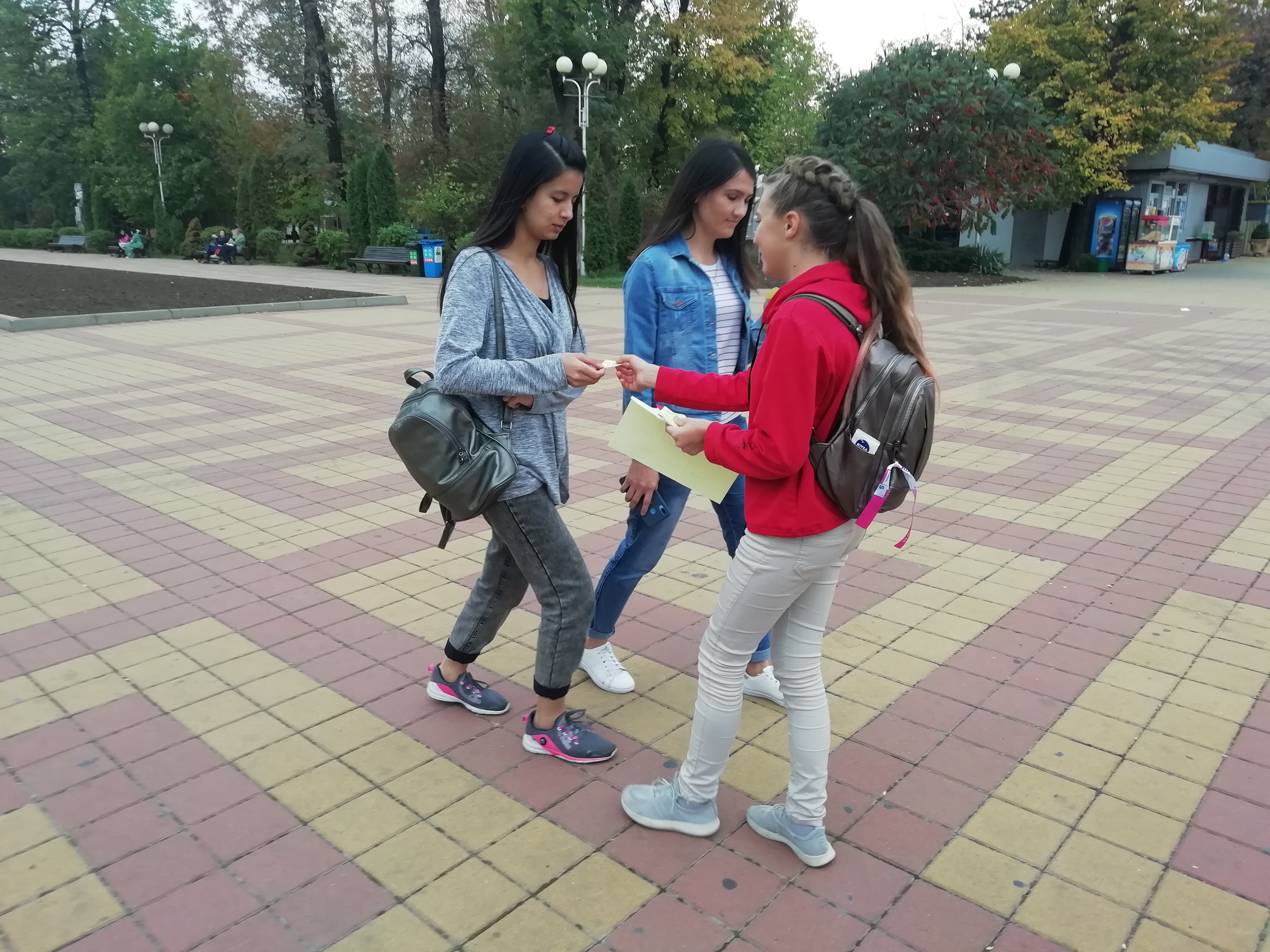 photo