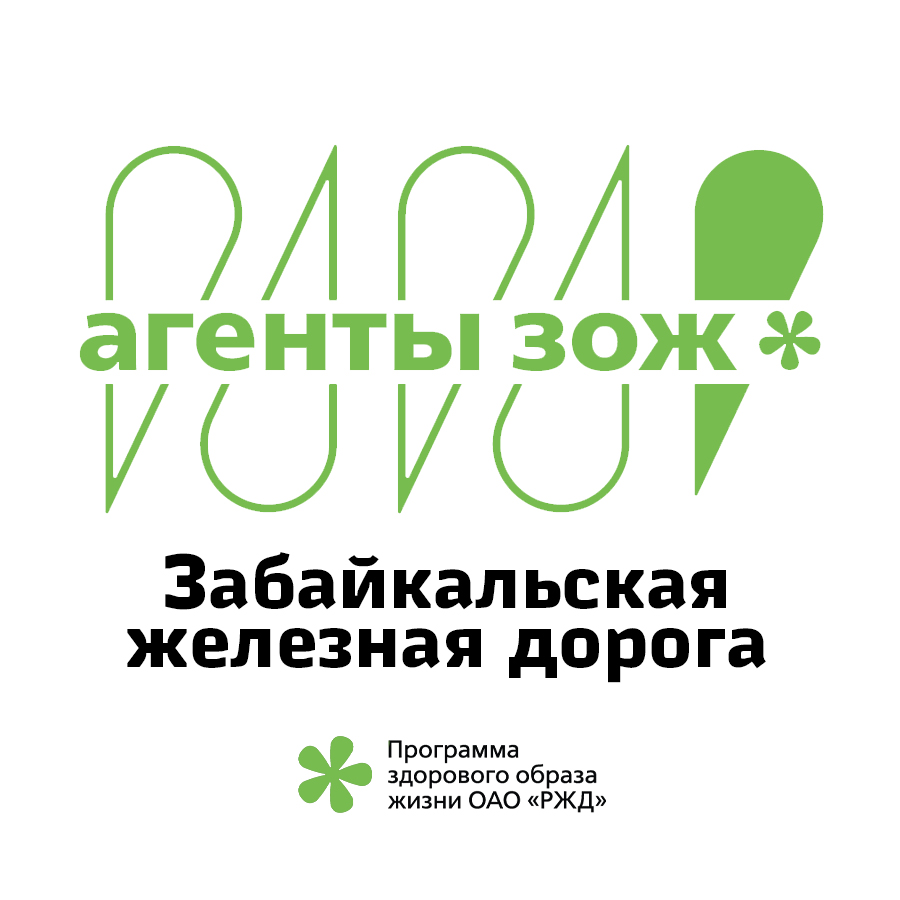 Аватар организатора