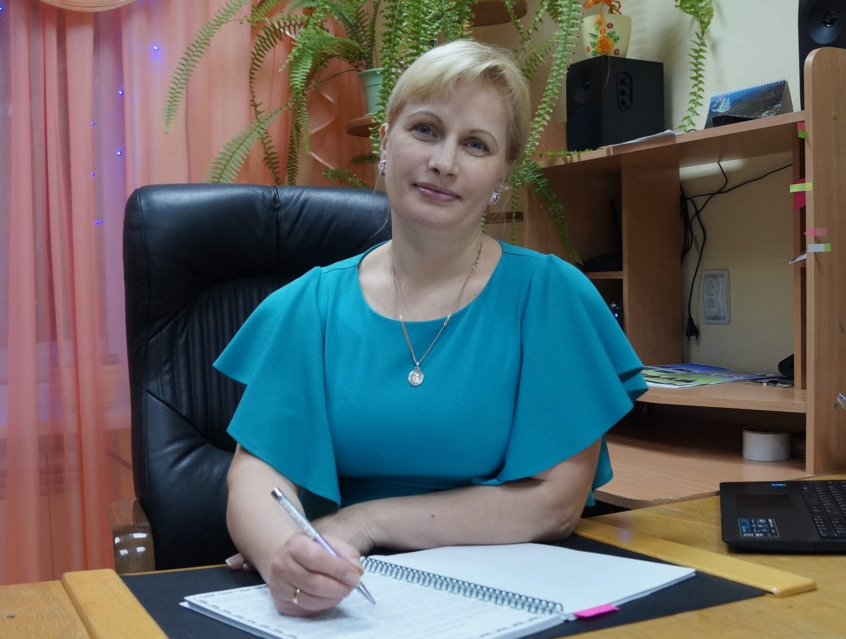 Аватар