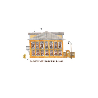 Аватар