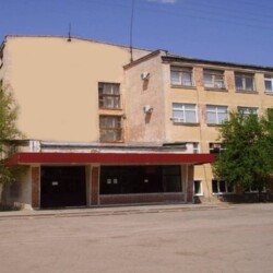 Аватар