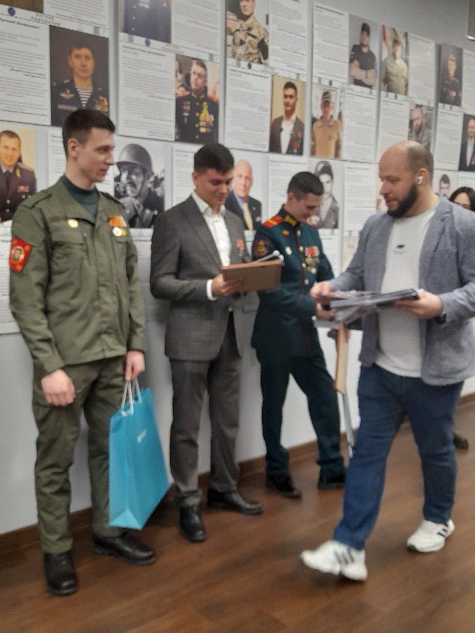 photo