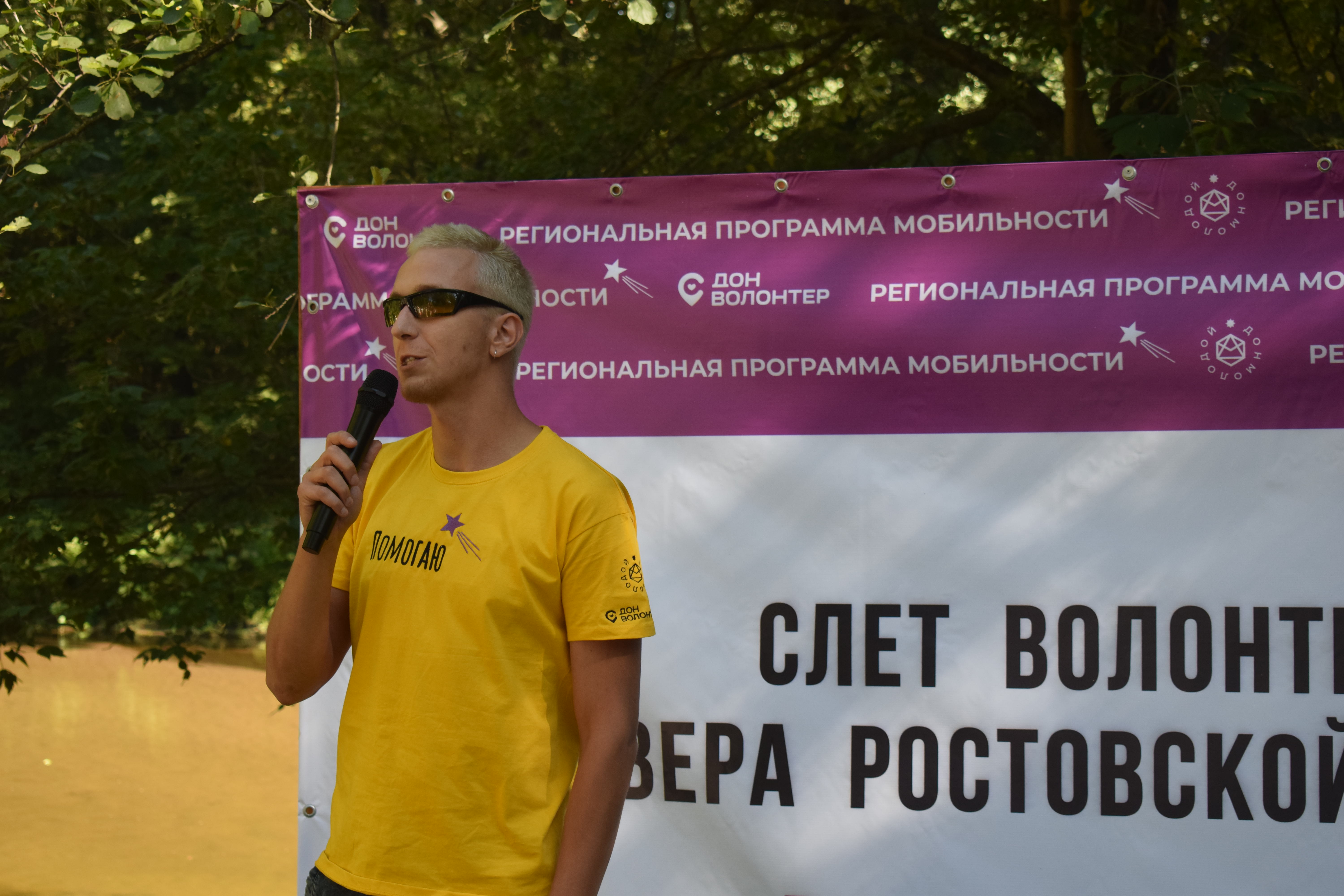 DSC_0665.jpg