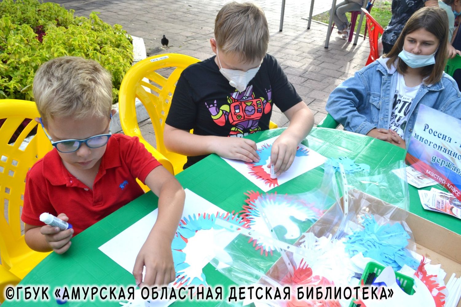 photo