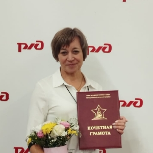 Аватар