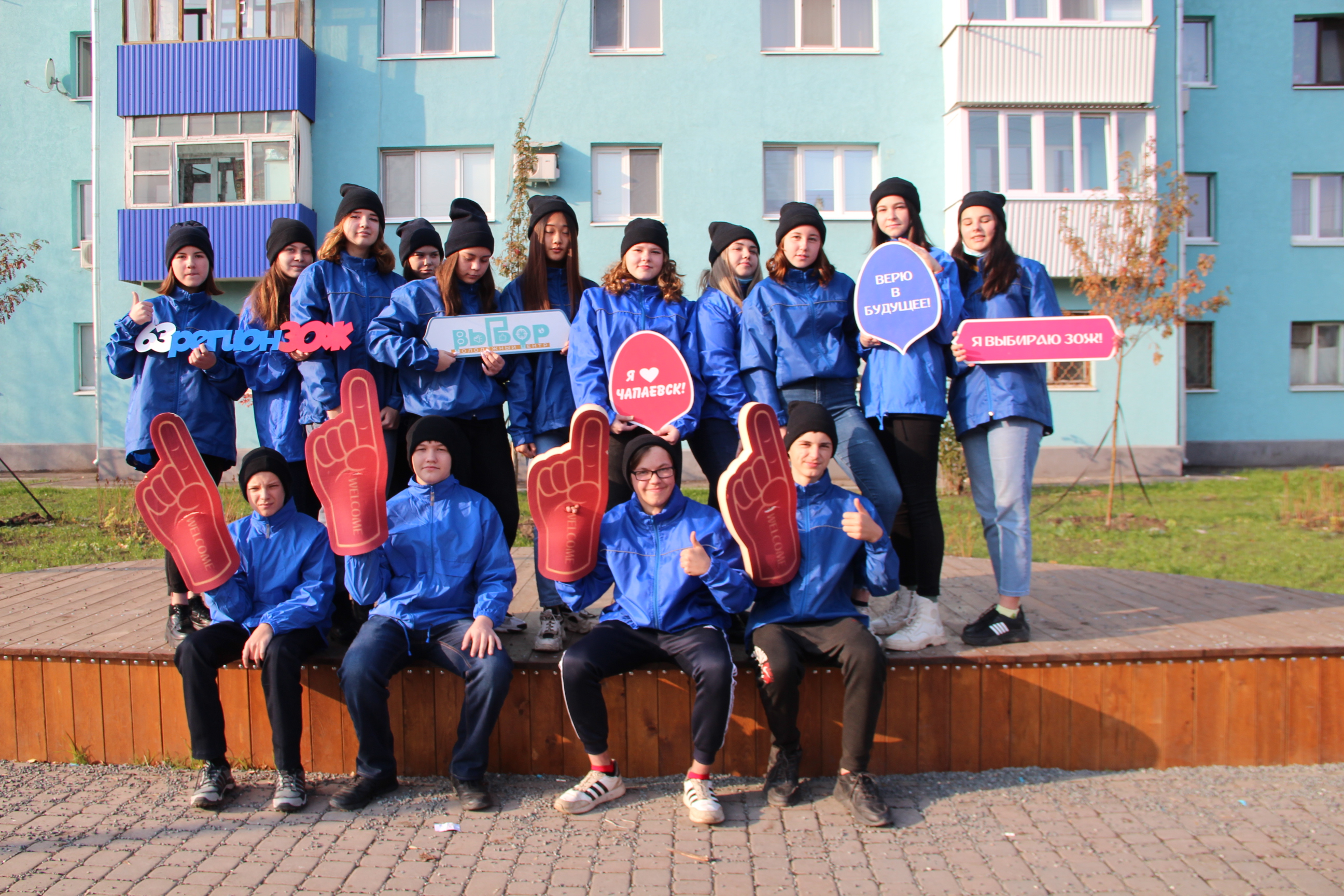 photo