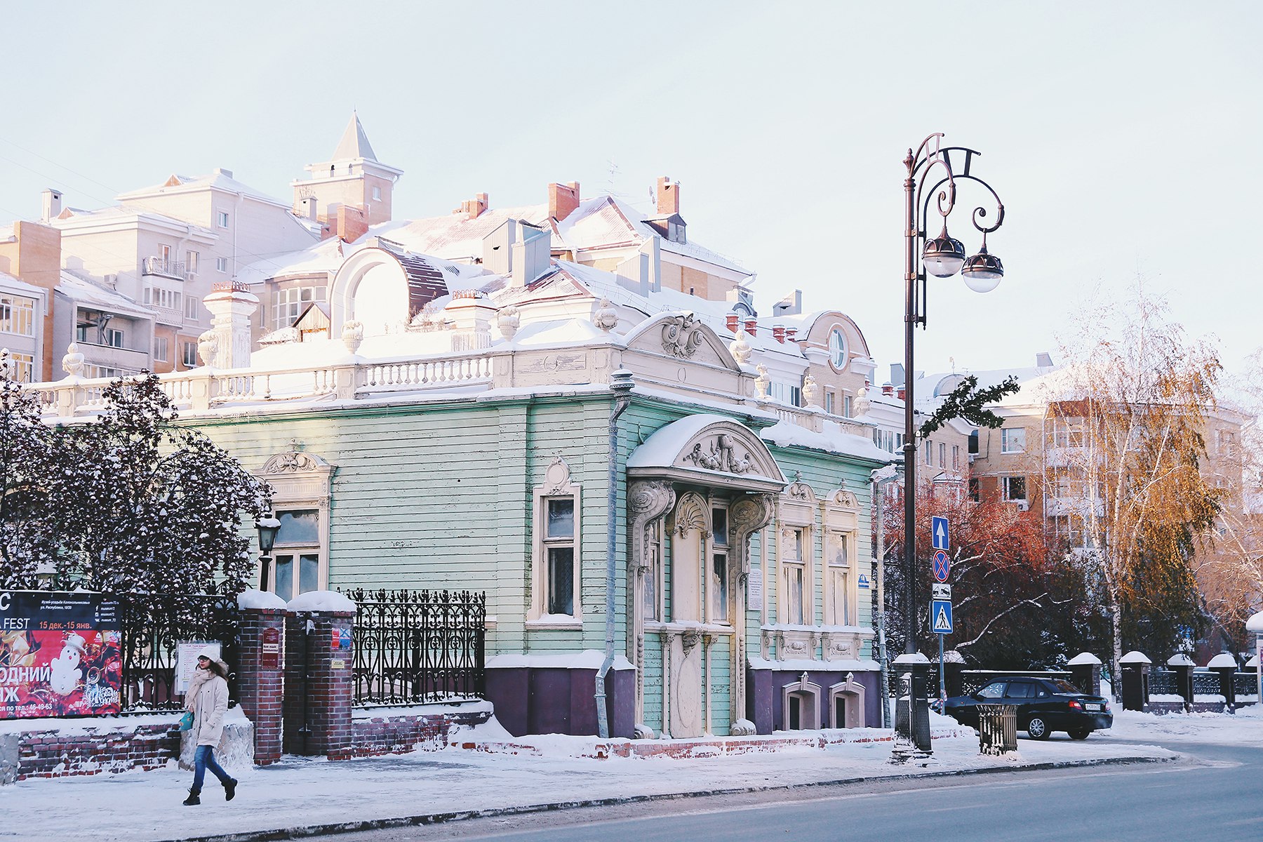 photo