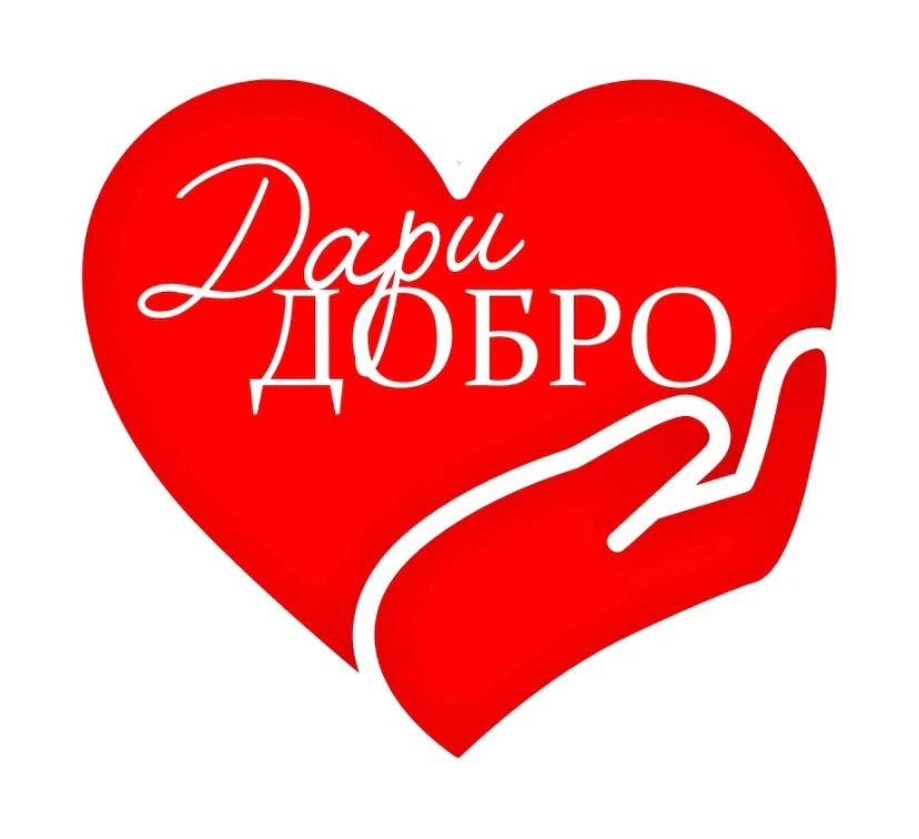 логотип.webp