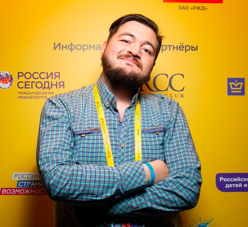 Аватар