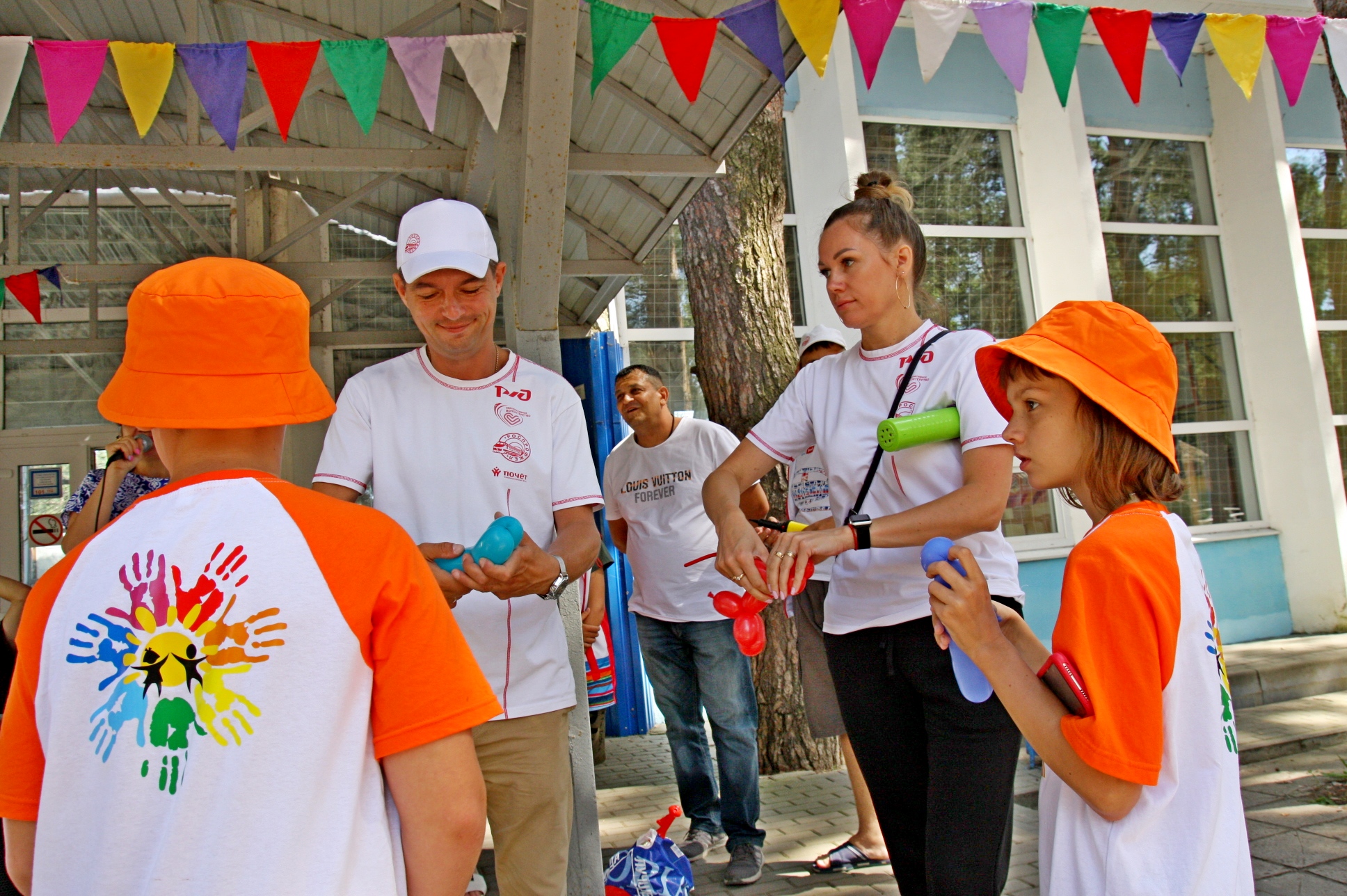 photo
