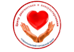 эмблема ЦДК.png