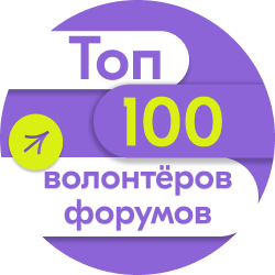Trophy image