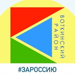 Аватар организатора