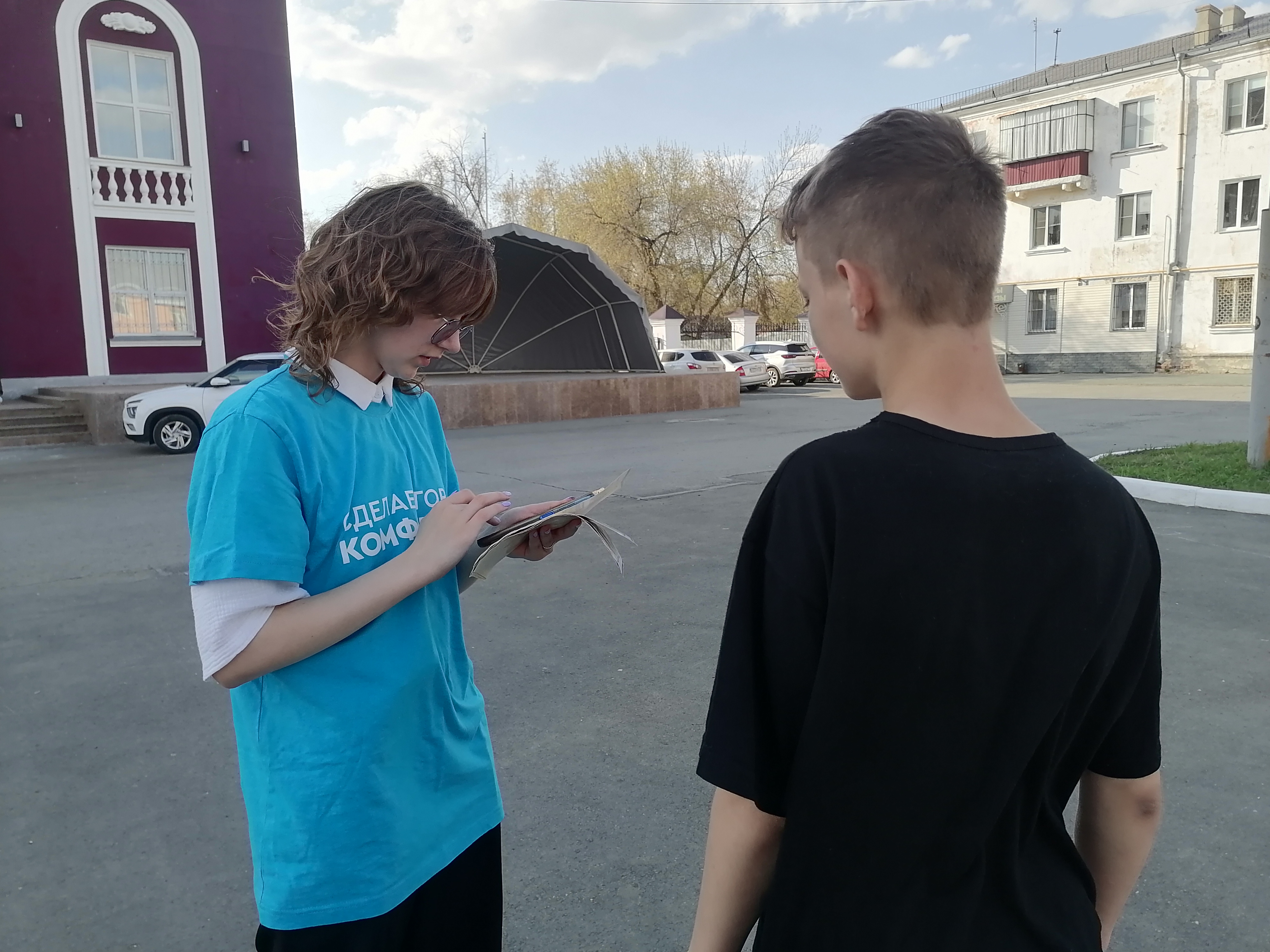 photo