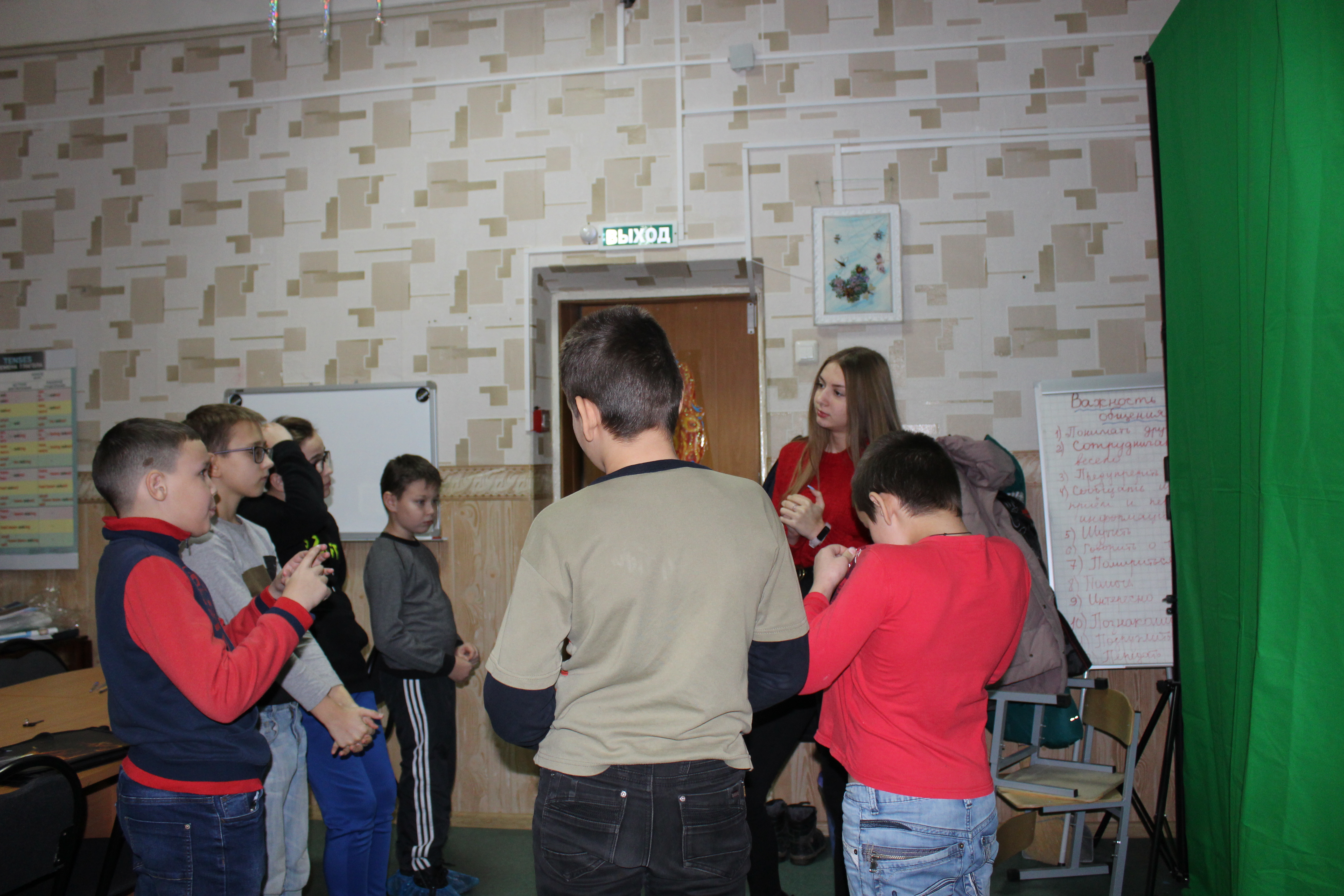 photo