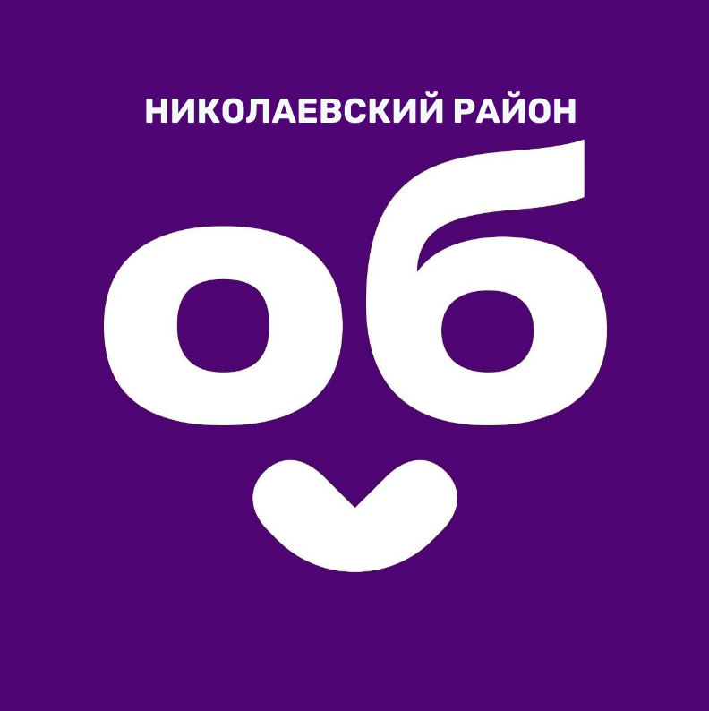 Аватар организатора