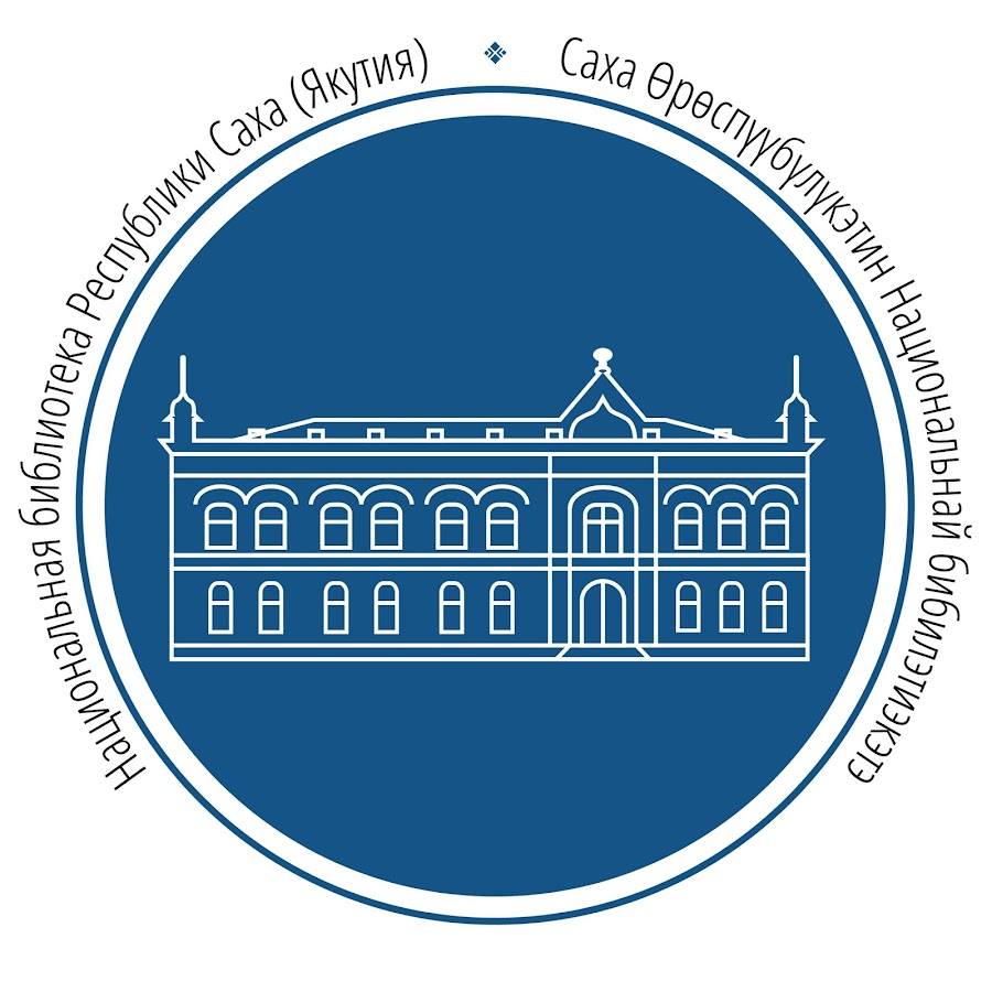 Аватар организатора