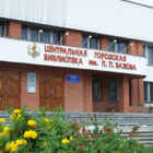 university__photo