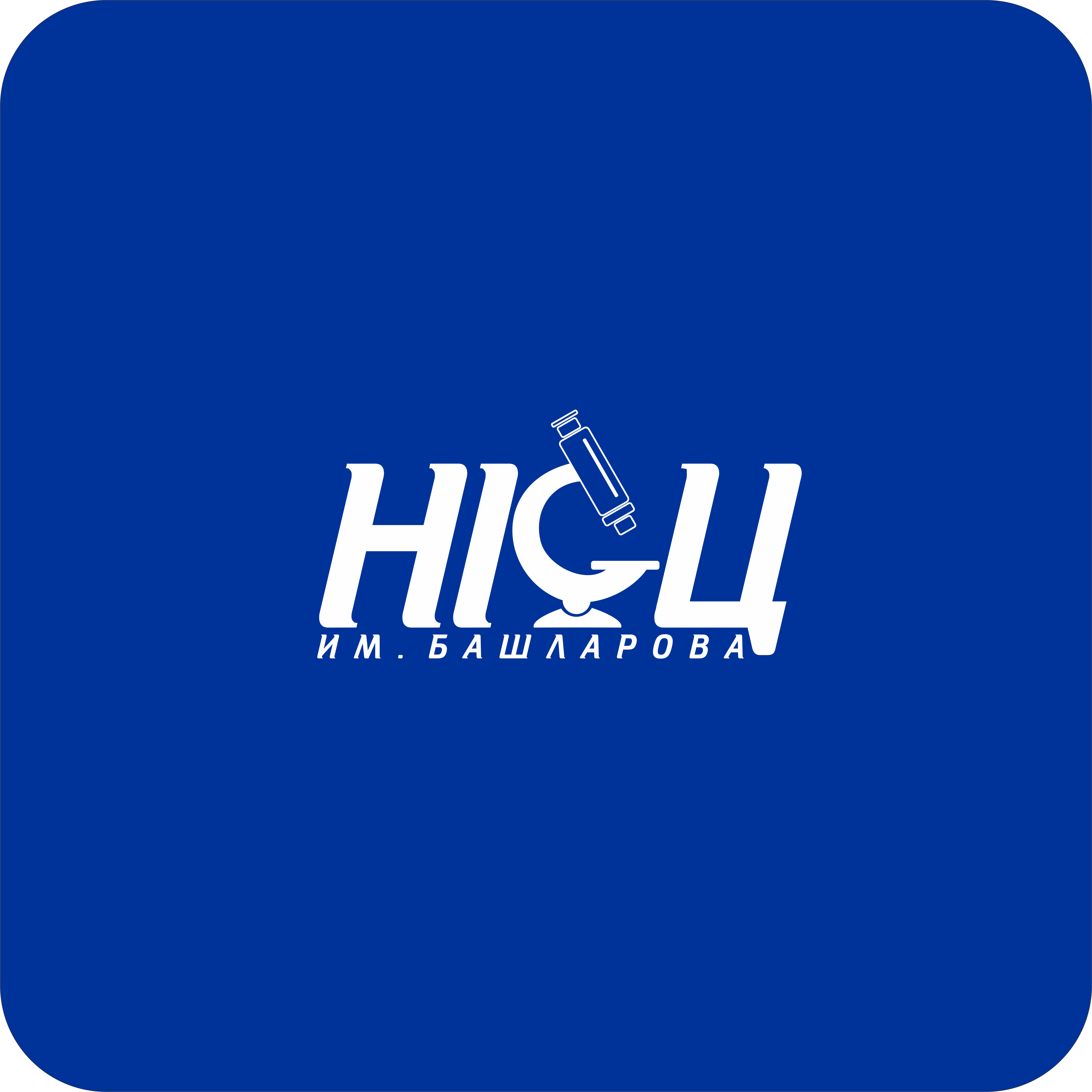 лого пнг (синяя пыль в объекте 2).png