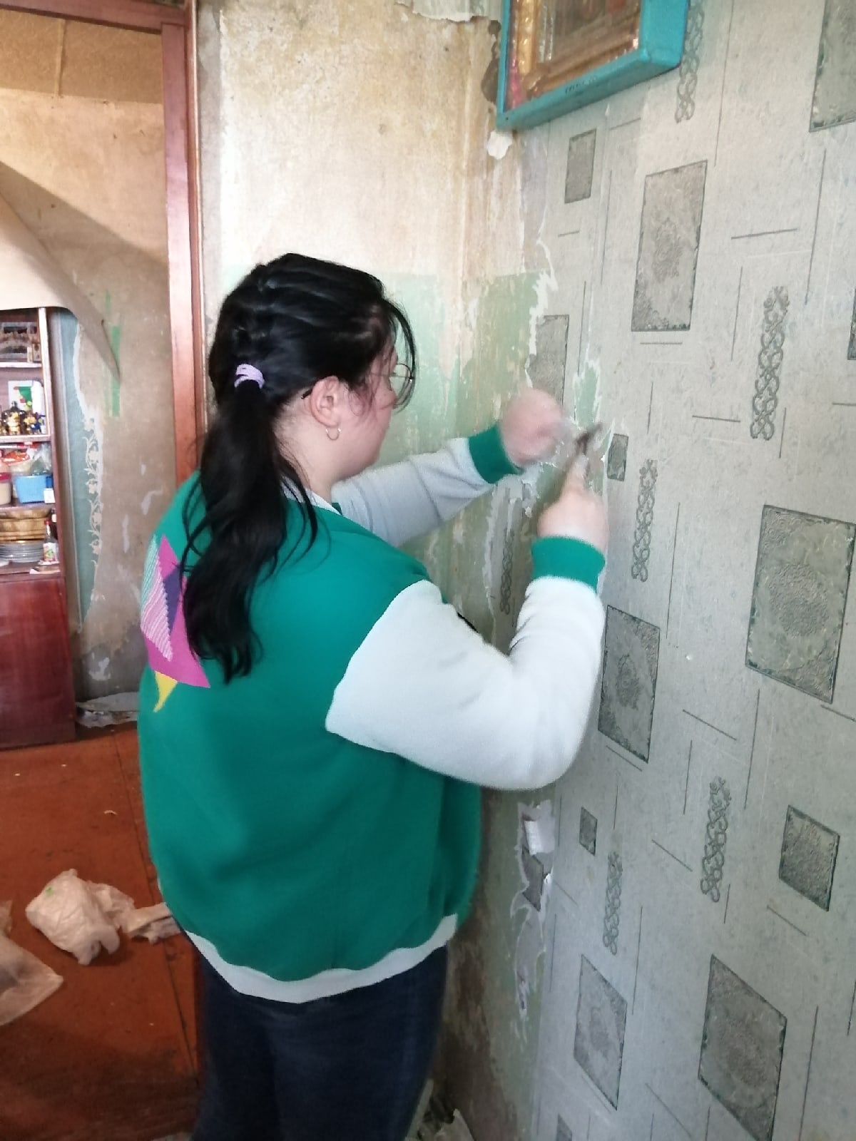 photo