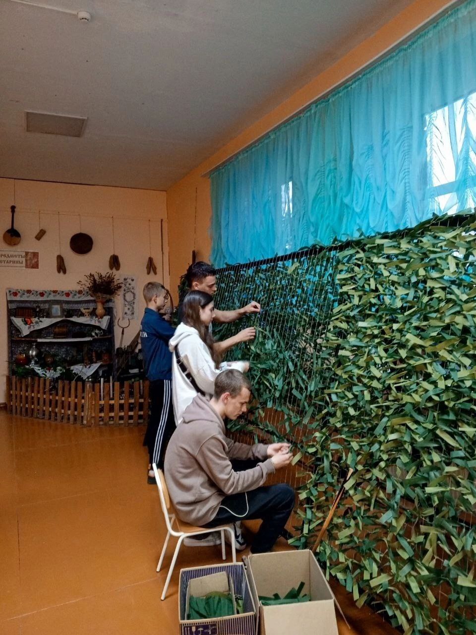 photo