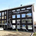 university__photo