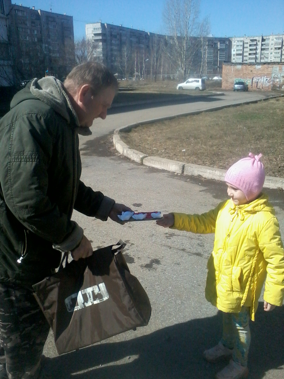 photo