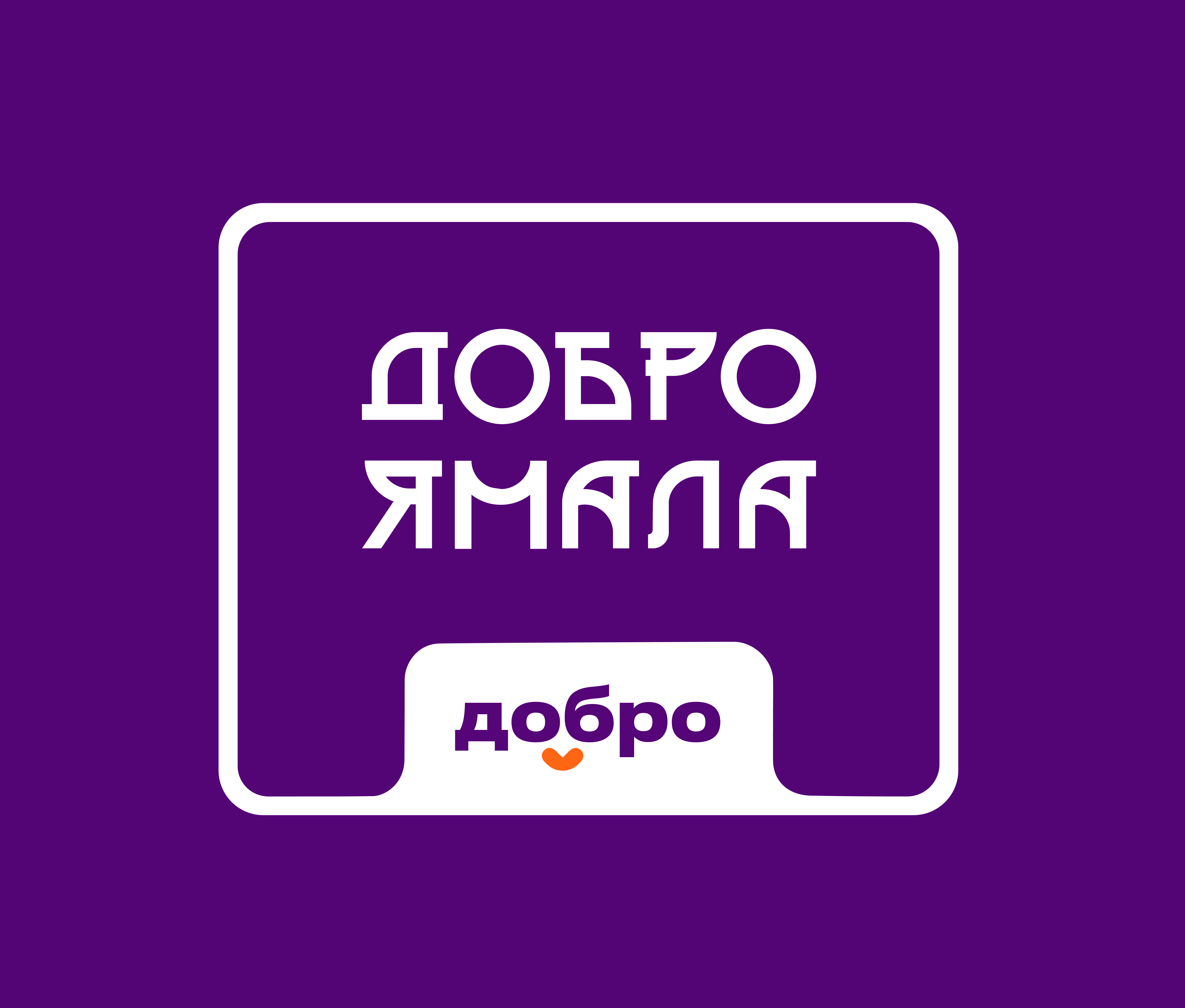 Лого для заставки соц.сетей — копия.png