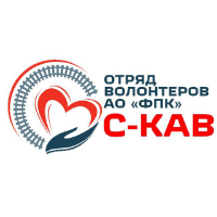 Аватар организатора