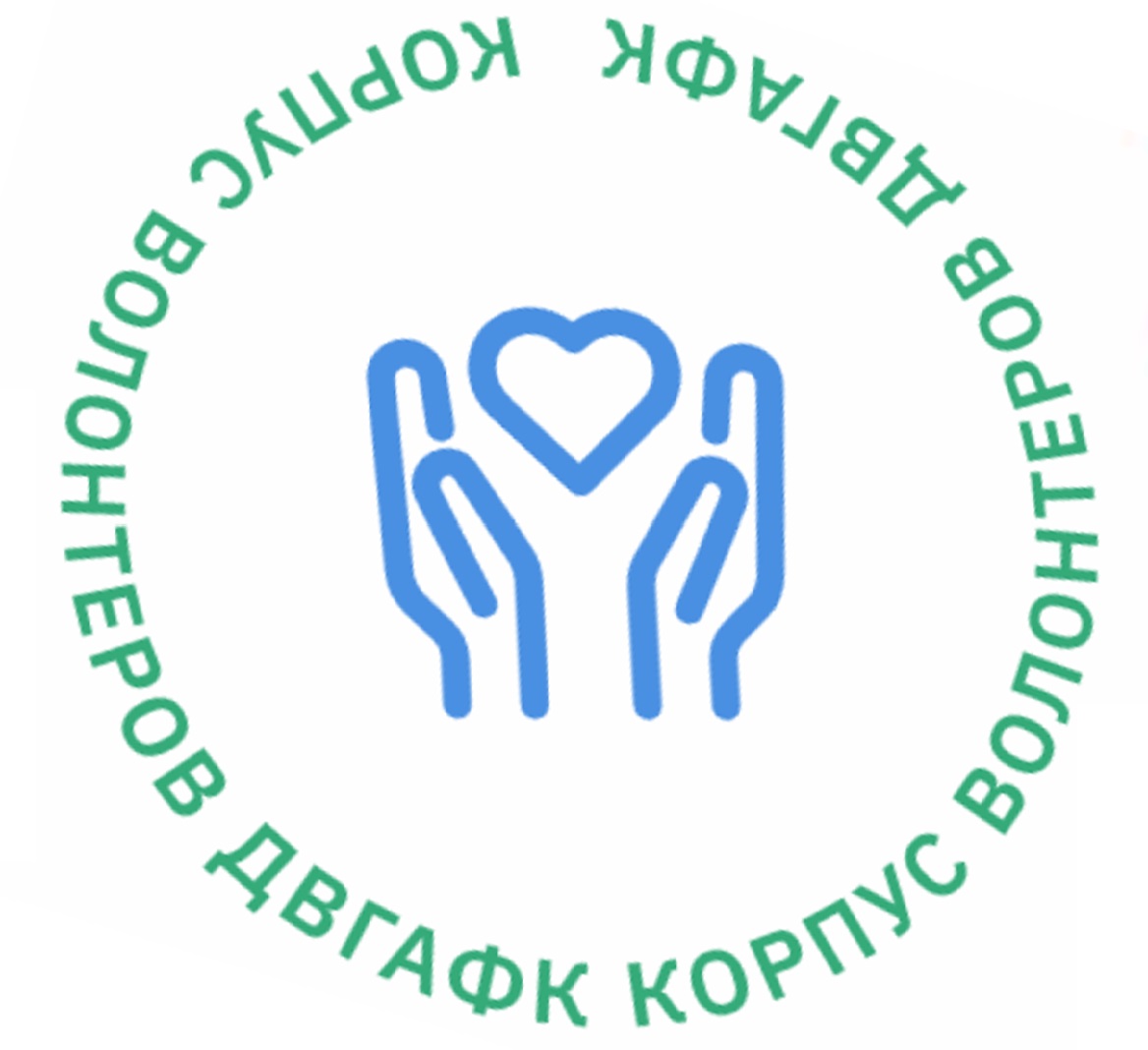 лого2 новое.jpg