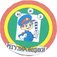 Аватар организатора