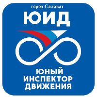 Аватар организатора