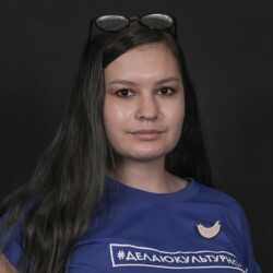 Аватар