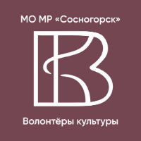 Аватар организатора
