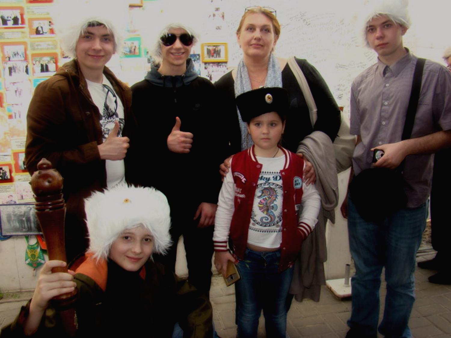 photo