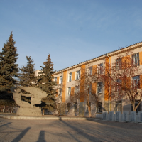 Аватар