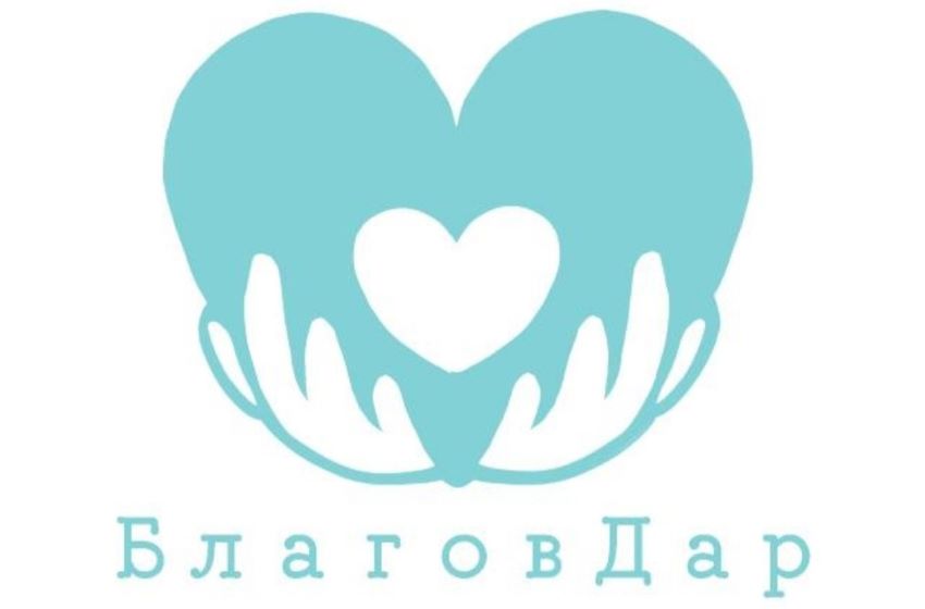 Изображение профиля для БФ "БлаговДар"