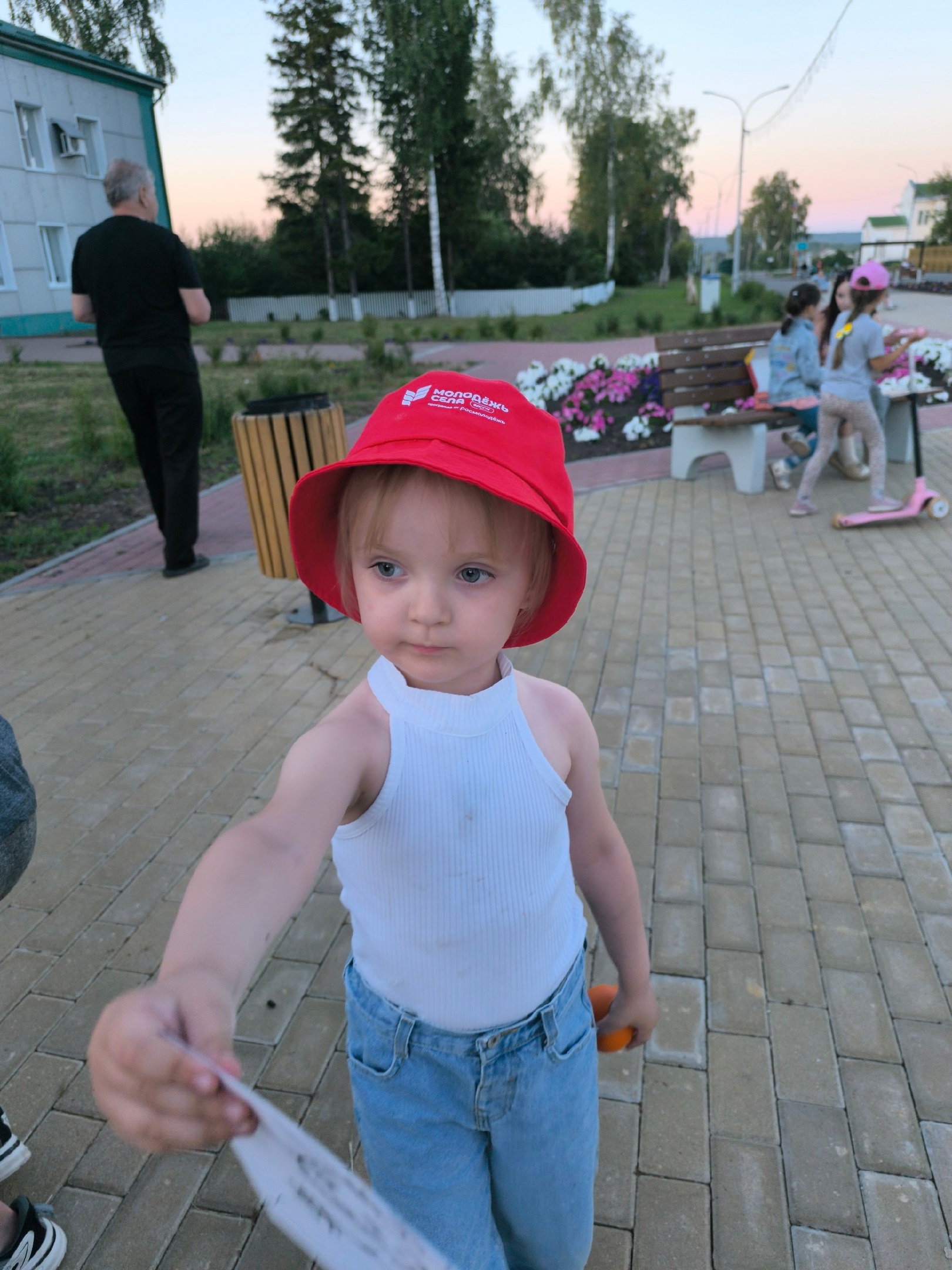 photo