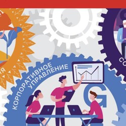 Конкурс социальных проектов «ОМК партнерство»