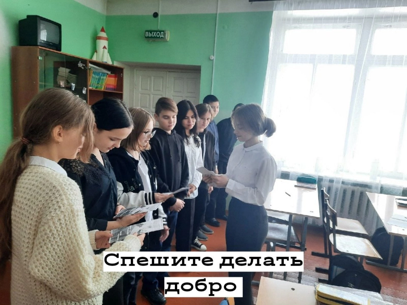 photo