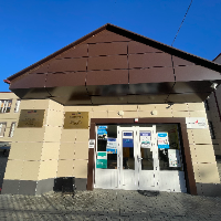 Аватар